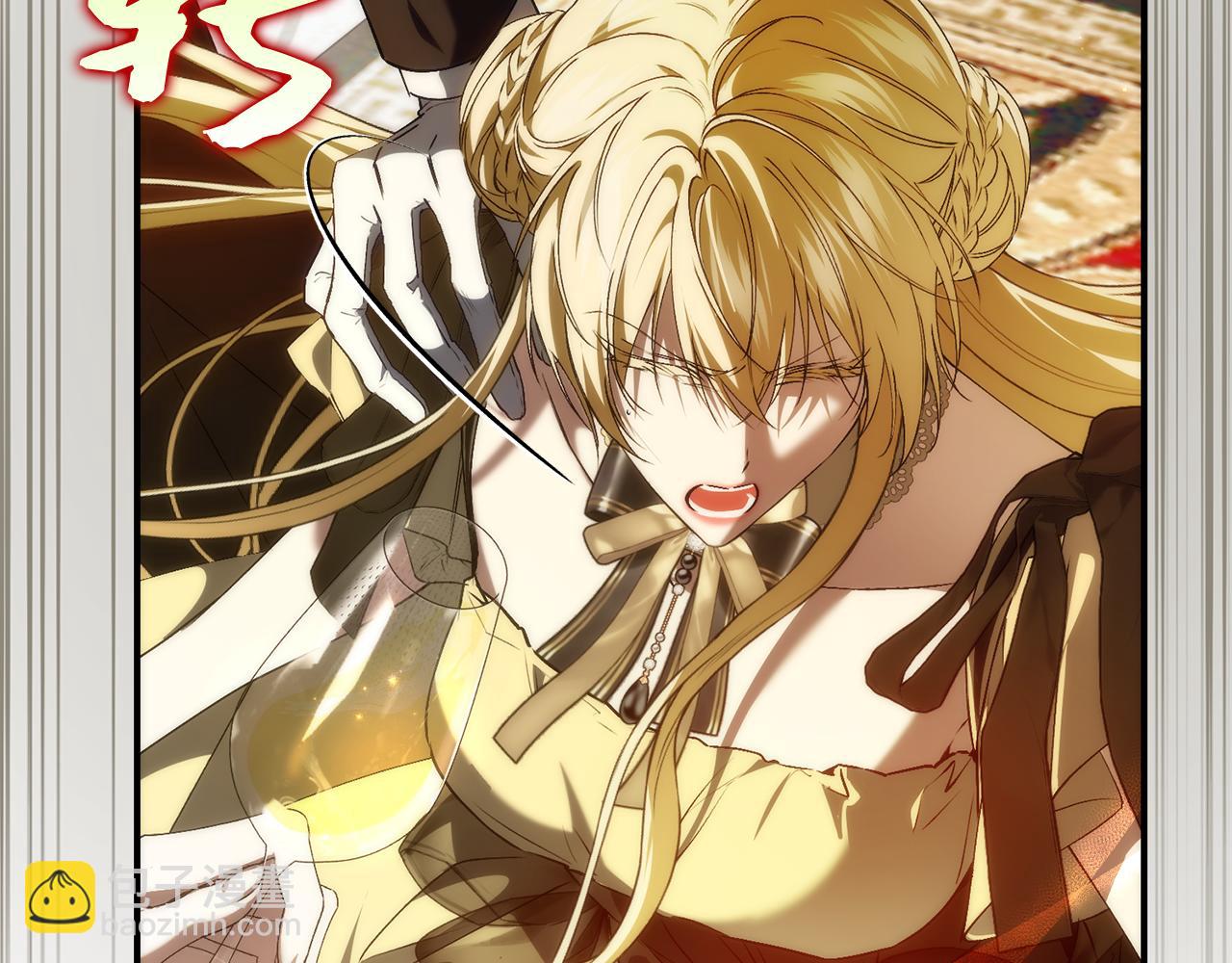 第83话 从我的人生中消失(1/5)-第82话