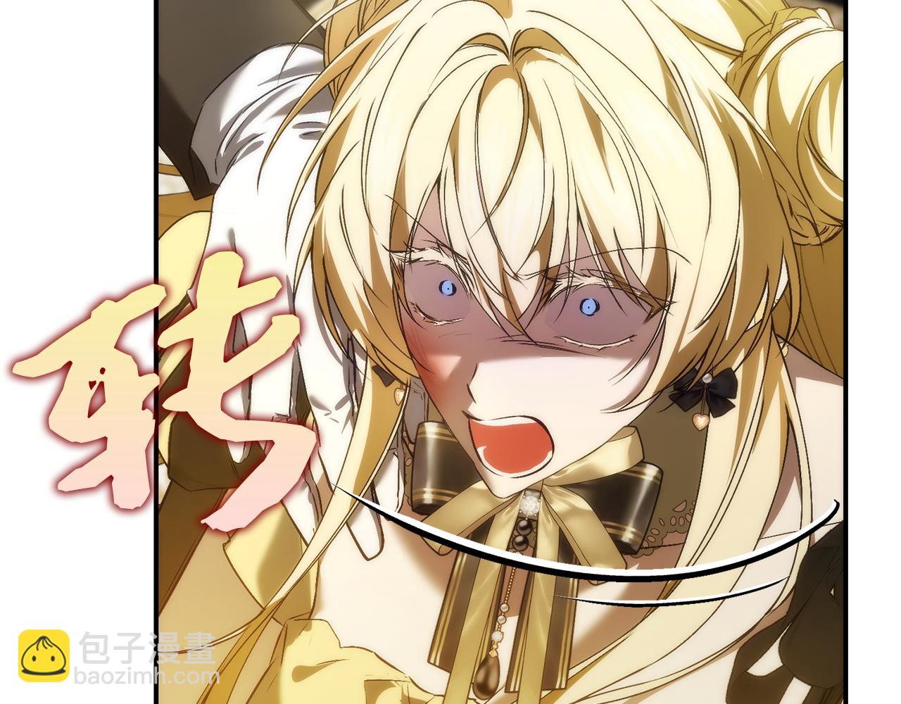 第83话 从我的人生中消失(1/5)-第82话