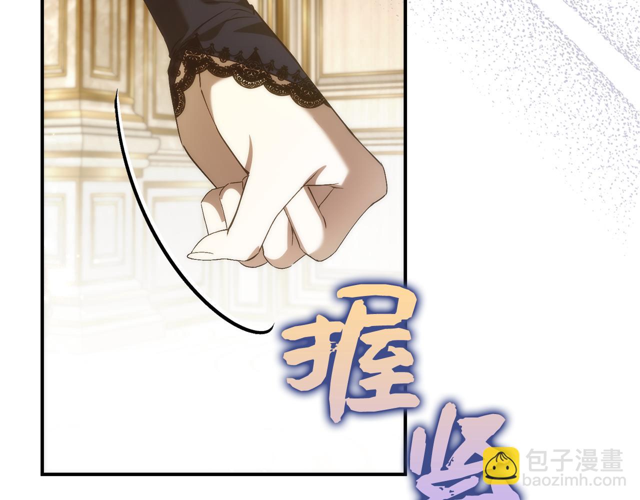 第83话 从我的人生中消失(1/5)-第82话