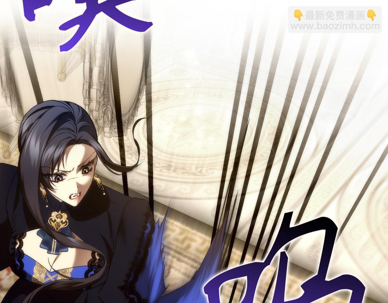 第83话 从我的人生中消失(1/5)-第82话