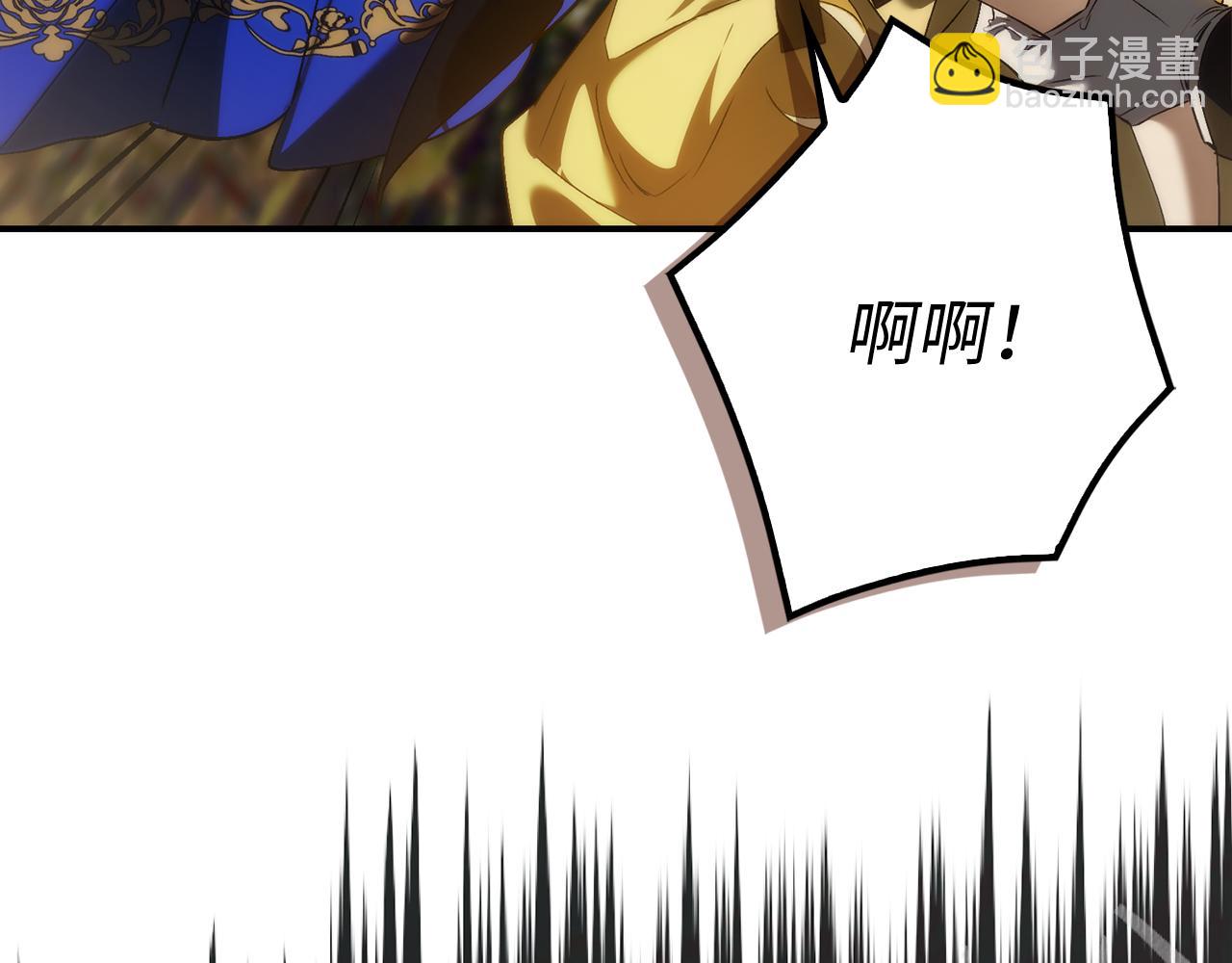 第83话 从我的人生中消失(1/5)-第82话