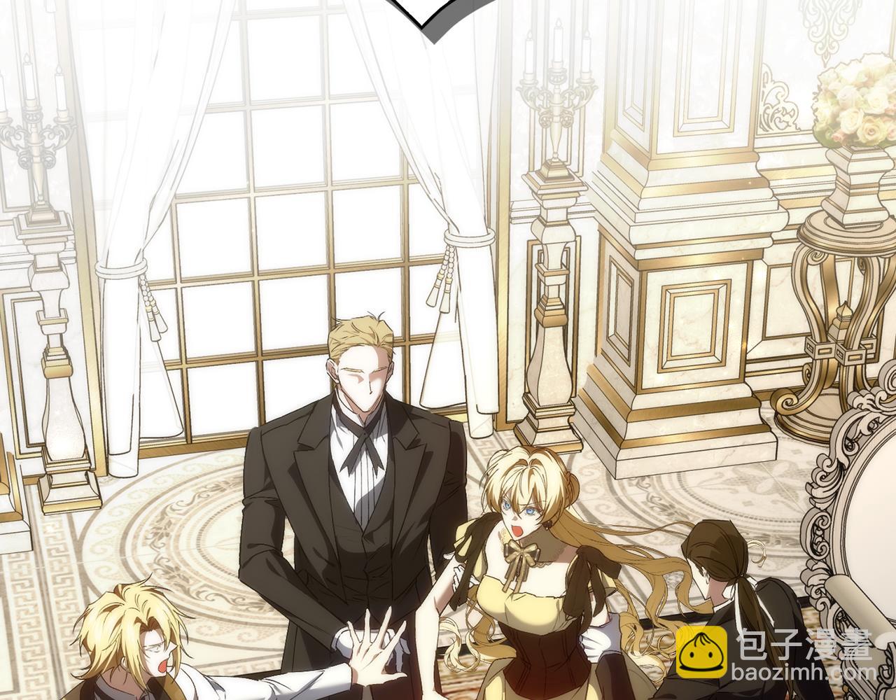 第83话 从我的人生中消失(1/5)-第82话