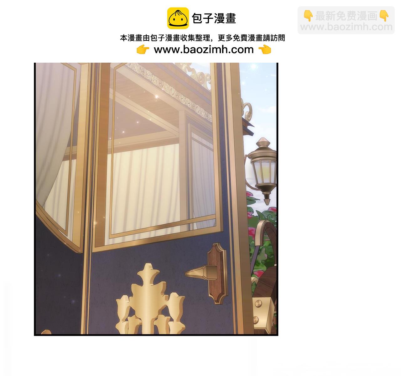 第85话 神殿的秘密(1/4)-第84话