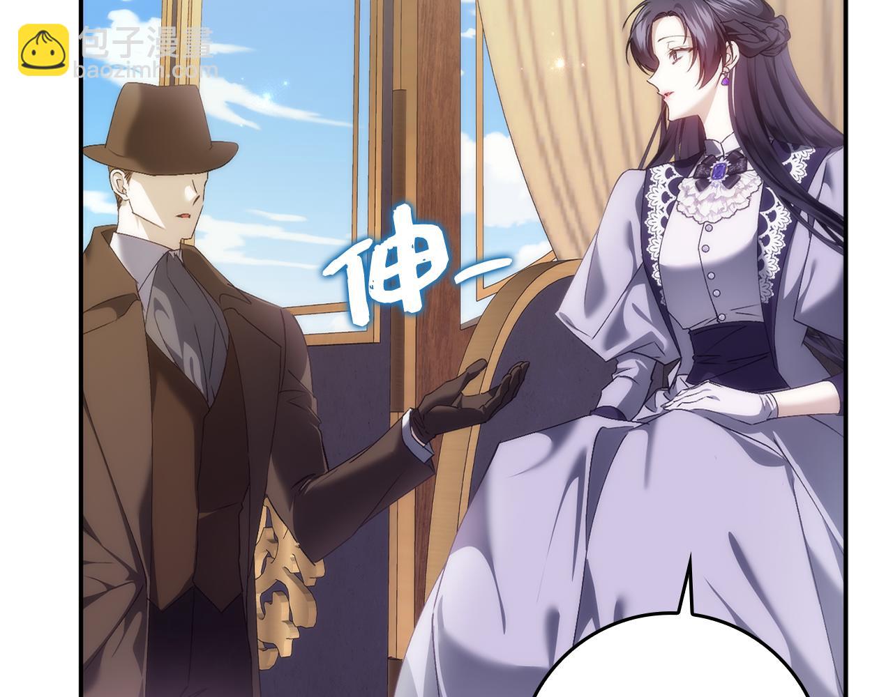 第85话 神殿的秘密(1/4)-第84话