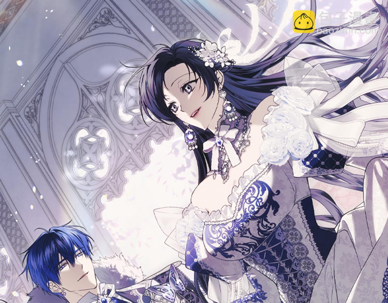 第85话 神殿的秘密(1/4)-第84话