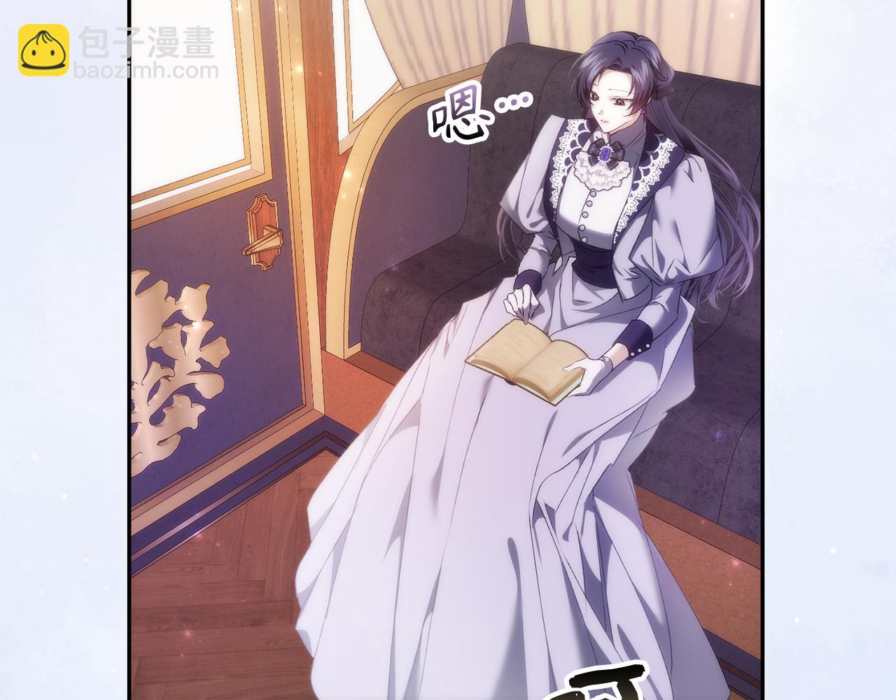 第85话 神殿的秘密(1/4)-第84话