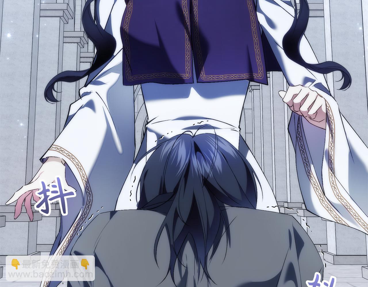 扔掉的渣男，絕不再撿！ - 第87話 揭露惡行(1/5) - 7