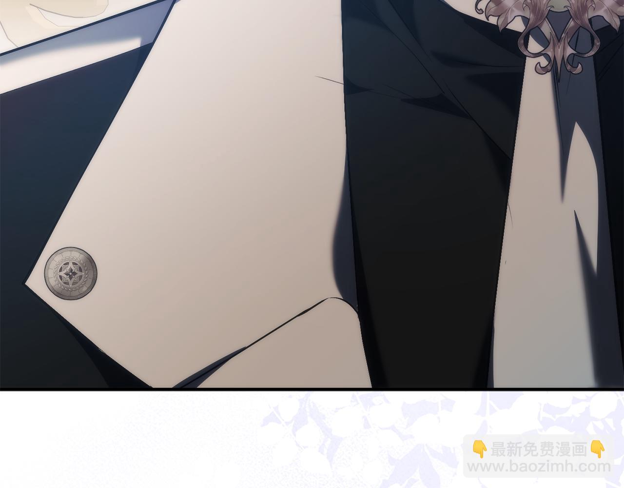 扔掉的渣男，絕不再撿！ - 第91話 談戀愛(1/5) - 4