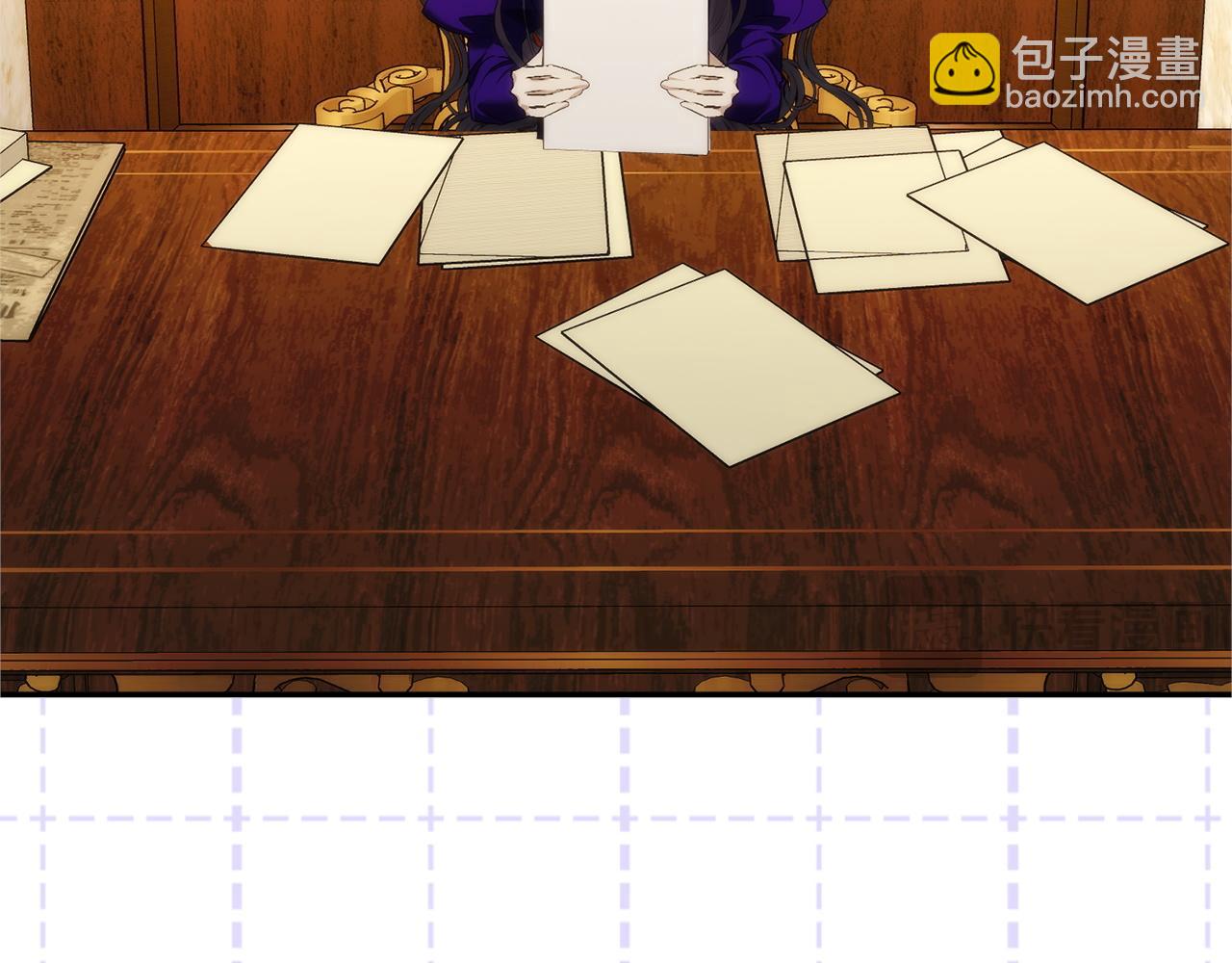 扔掉的渣男，絕不再撿！ - 第94話 恍惚的愛(1/5) - 5