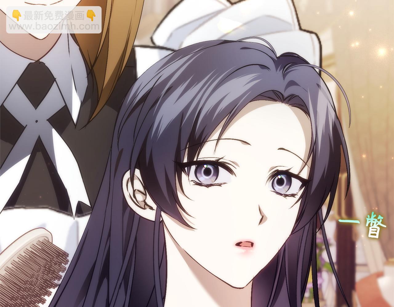 第98话  宴会礼服(1/5)-第98话