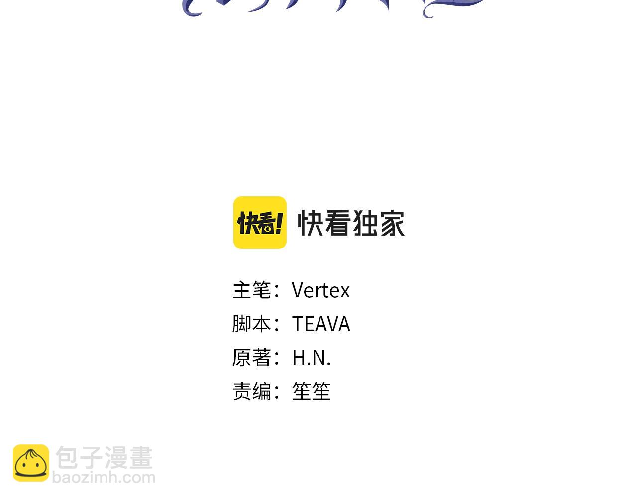 第98话  宴会礼服(1/5)-第98话