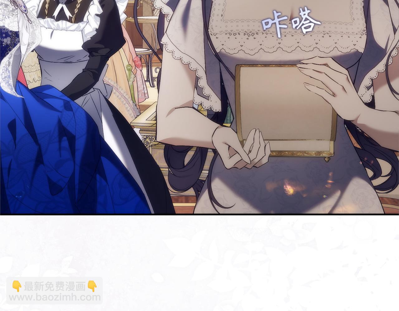 第98话  宴会礼服(1/5)-第98话