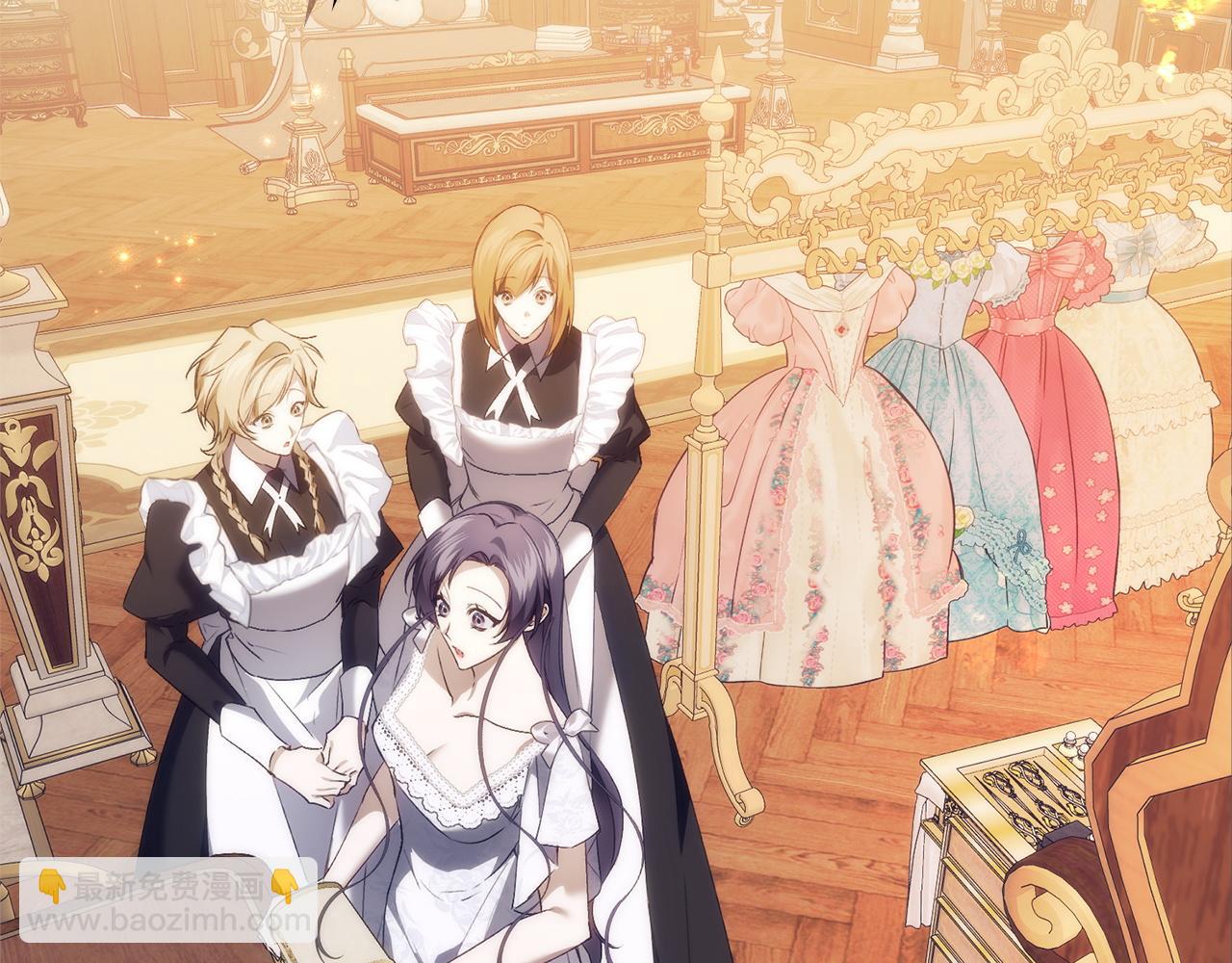 第98话  宴会礼服(1/5)-第98话