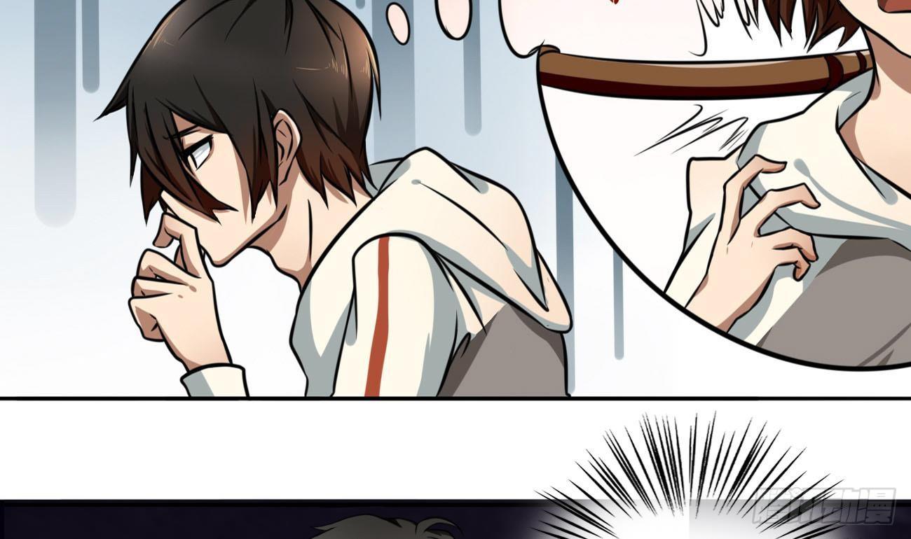 第1话 这是什么地方(1/2)-第2话