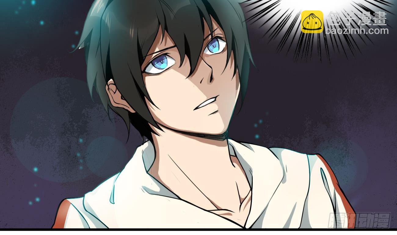 第1话 这是什么地方(1/2)-第2话