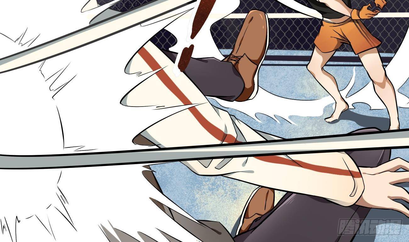 第1话 这是什么地方(1/2)-第2话