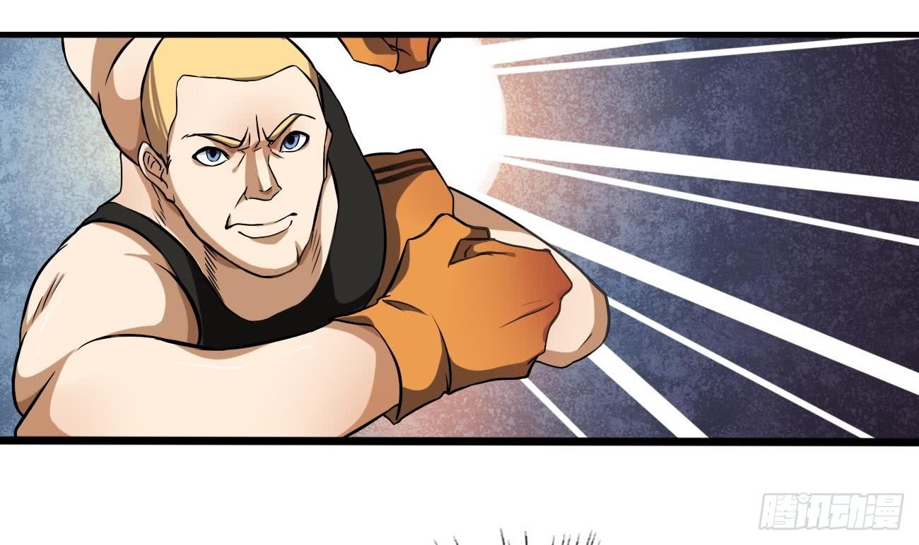 第1话 这是什么地方(1/2)-第2话