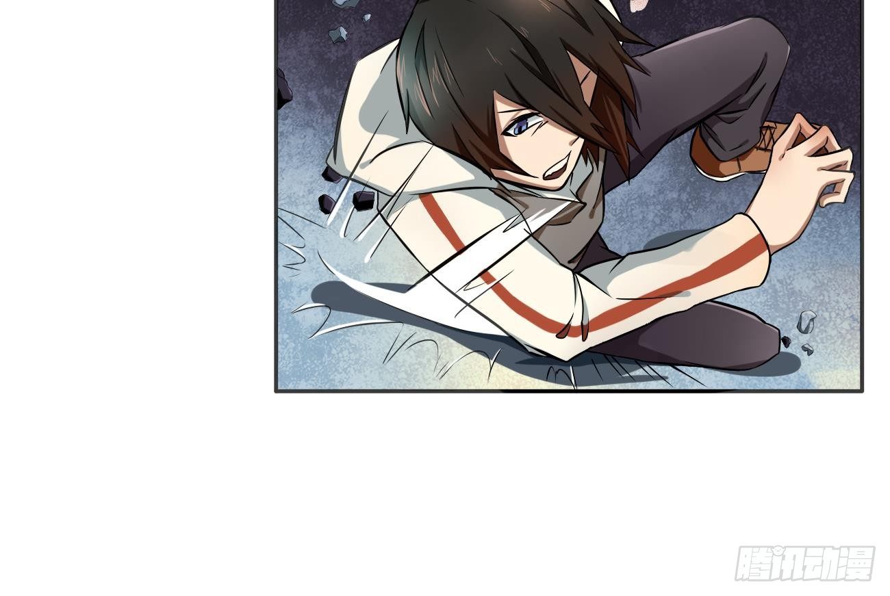 第1话 这是什么地方(1/2)-第2话