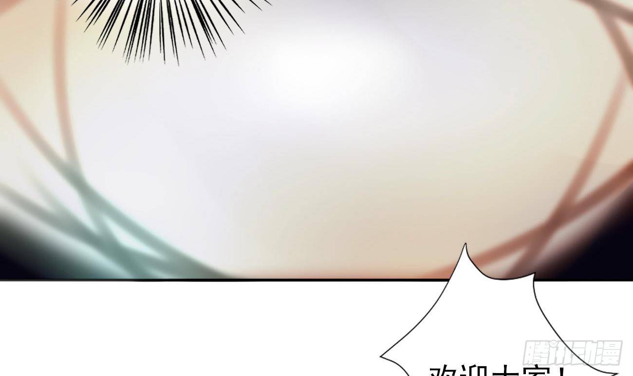 第1话 这是什么地方(1/2)-第2话