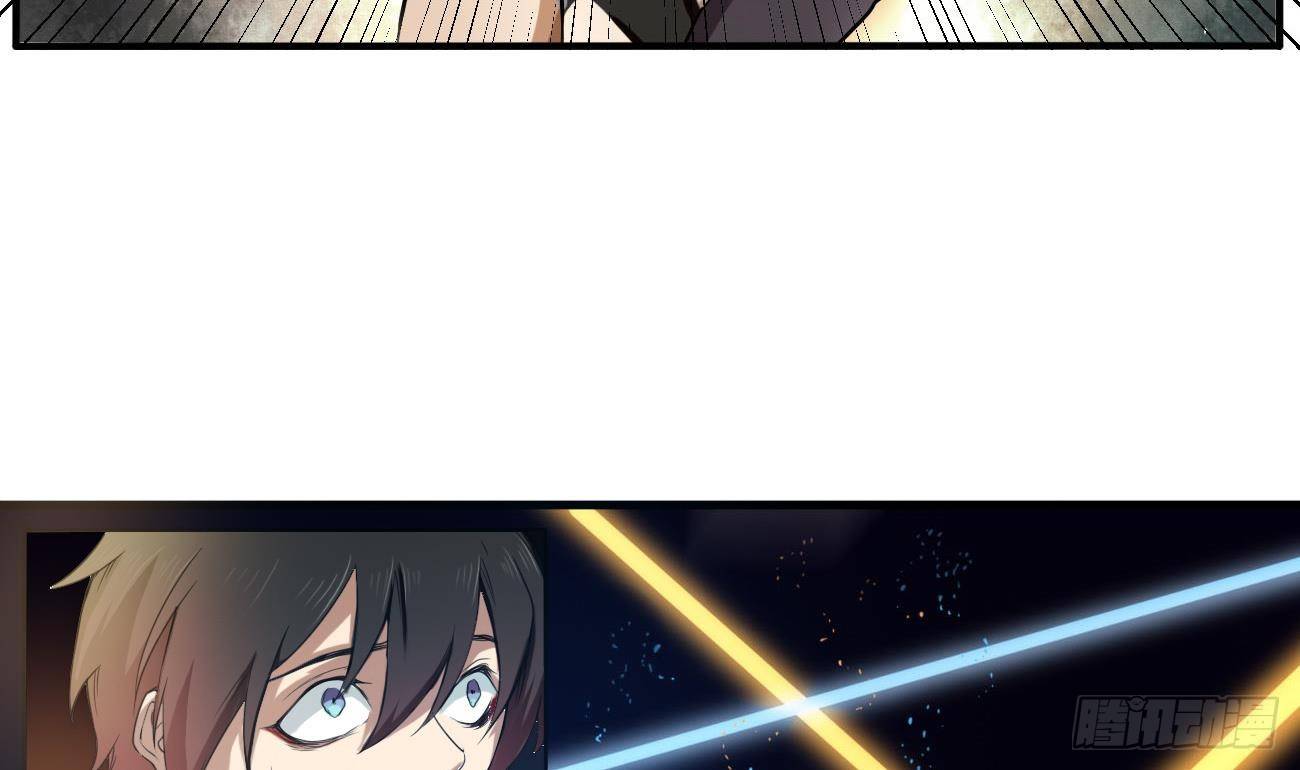 第1话 这是什么地方(1/2)-第2话