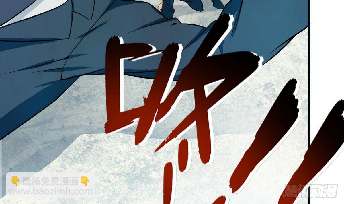 第13话 一夫当关万夫莫开(1/2)-第14话