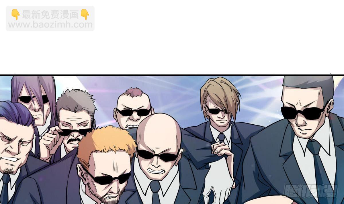 第13话 一夫当关万夫莫开(1/2)-第14话