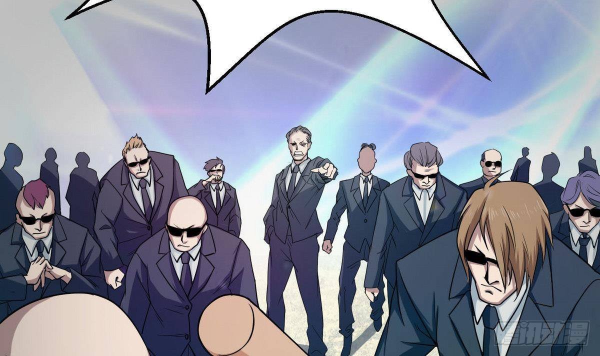 第13话 一夫当关万夫莫开(1/2)-第14话