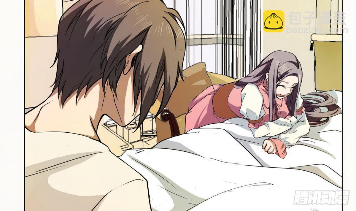 第15话 什么都记不得了(1/2)-第16话