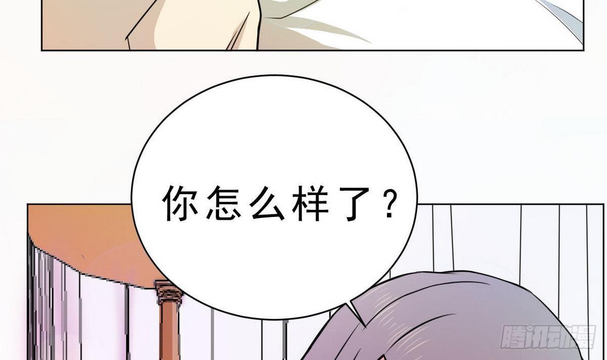 第15话 什么都记不得了(1/2)-第16话