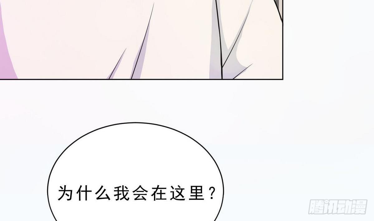 第15话 什么都记不得了(1/2)-第16话