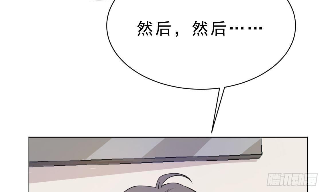 第15话 什么都记不得了(1/2)-第16话