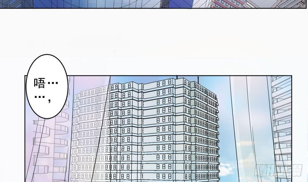 第15话 什么都记不得了(1/2)-第16话