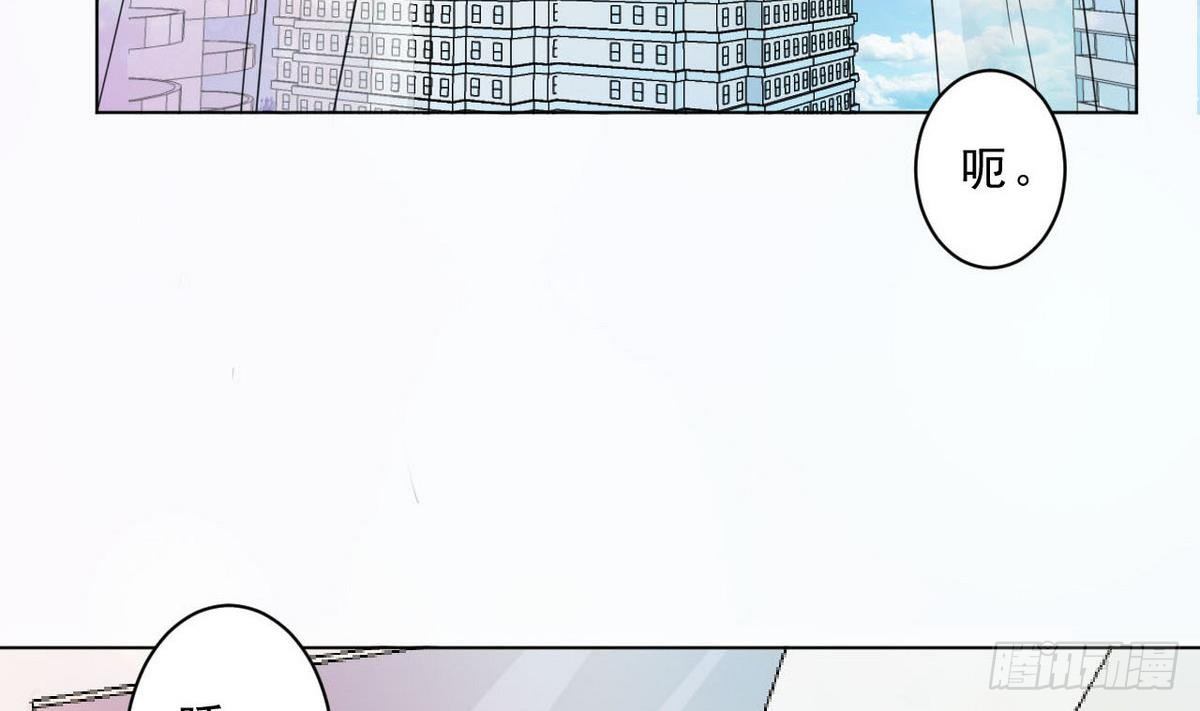 第15话 什么都记不得了(1/2)-第16话