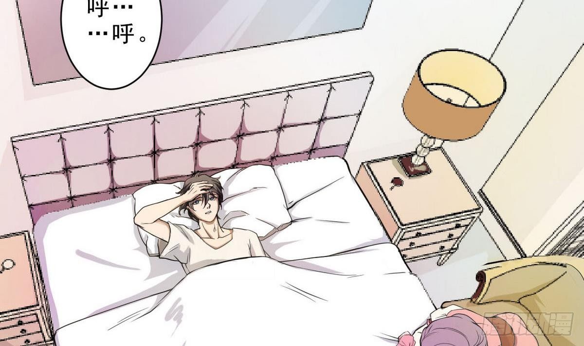 第15话 什么都记不得了(1/2)-第16话