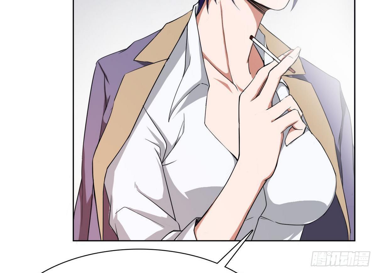 第17话 一山不容二虎-第18话