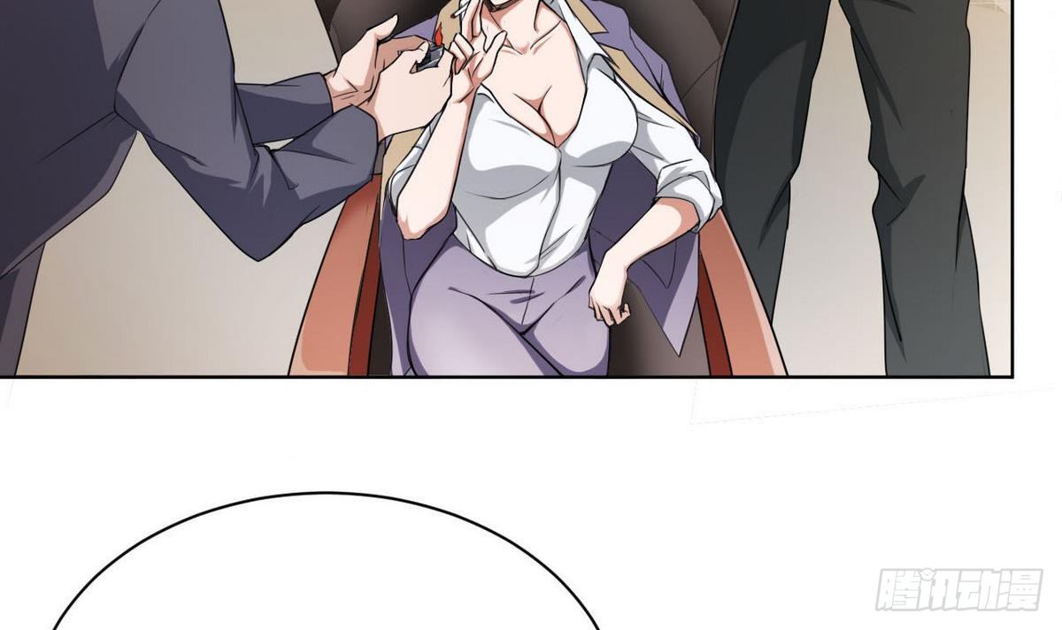 第17话 一山不容二虎-第18话