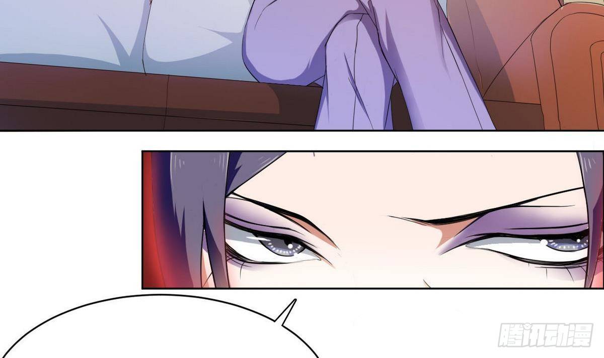 第19话 杜家小少爷-第20话