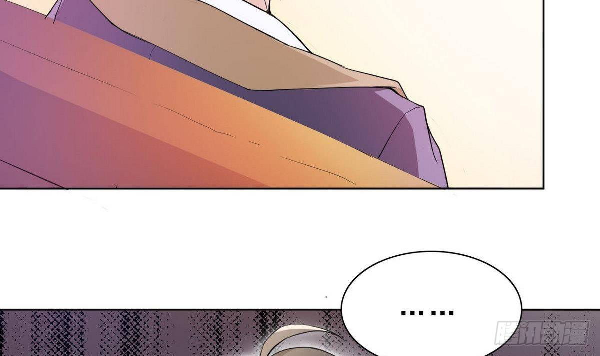 第19话 杜家小少爷-第20话