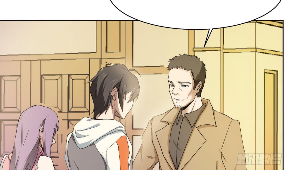 第19话 杜家小少爷-第20话