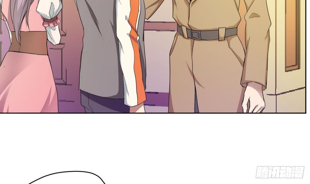 第19话 杜家小少爷-第20话