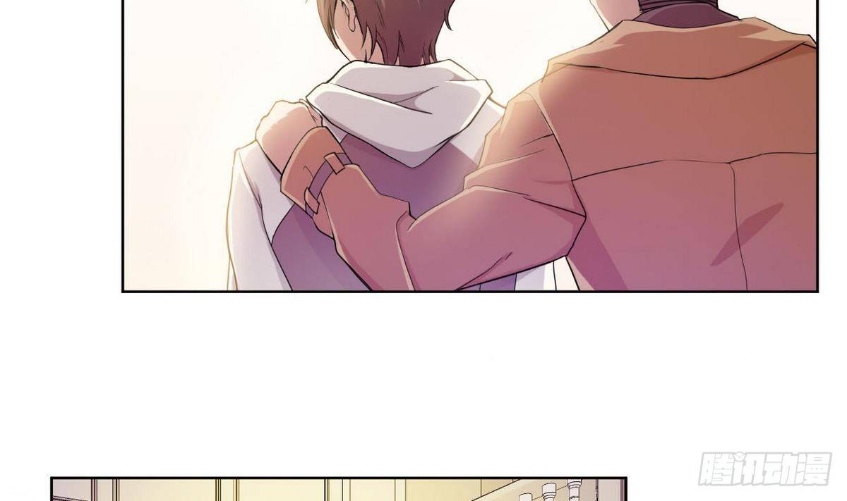 第19话 杜家小少爷-第20话