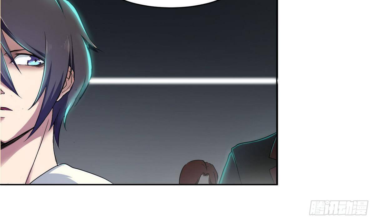 第21话 杜岑宇-第22话