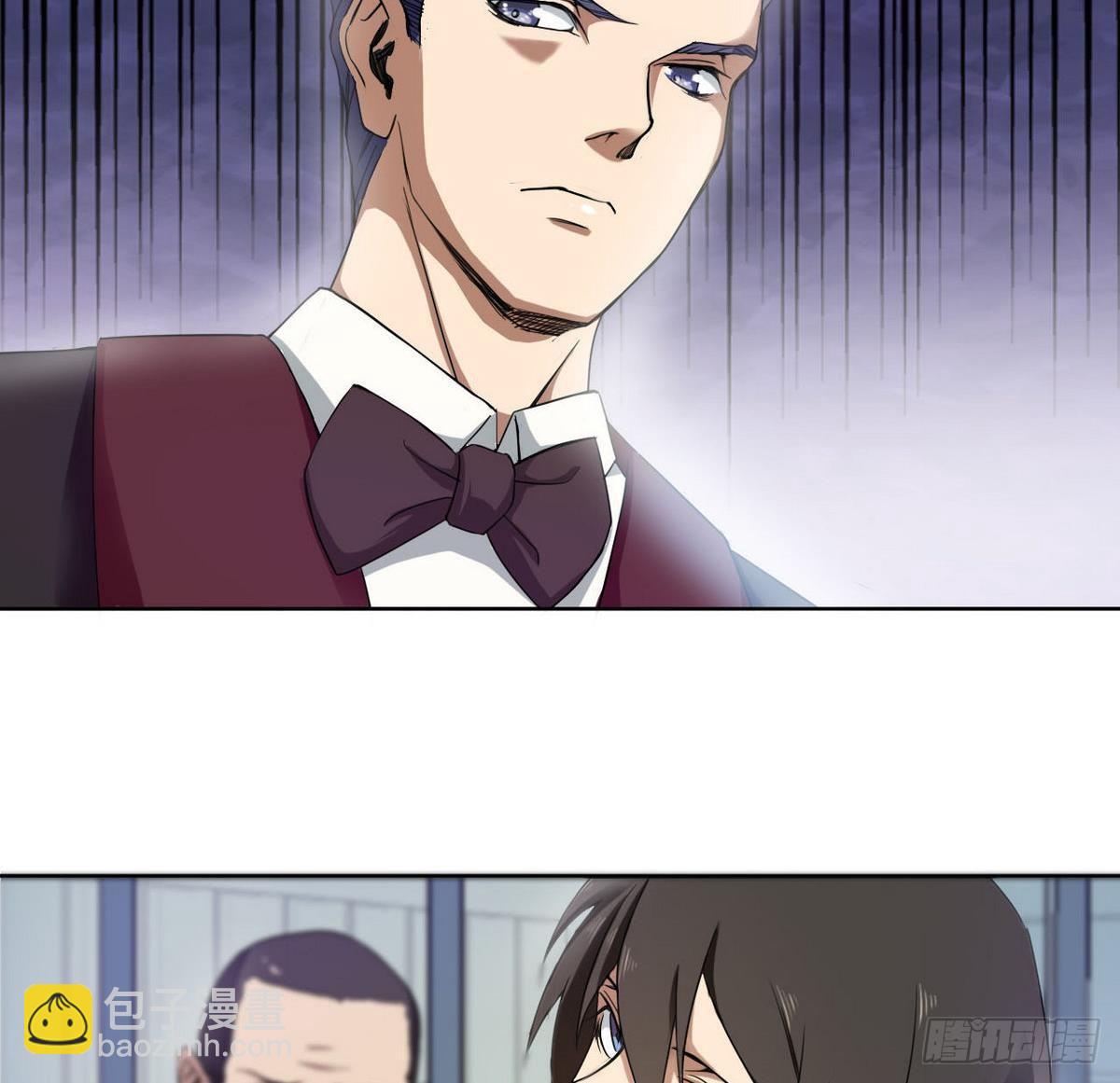 第21话 杜岑宇-第22话