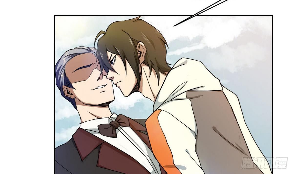 第21话 杜岑宇-第22话