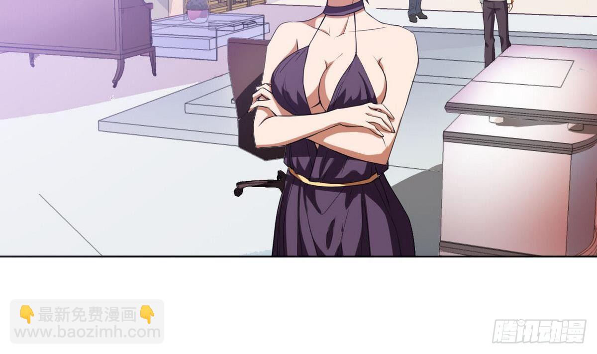 第23话 考验(1/2)-第24话