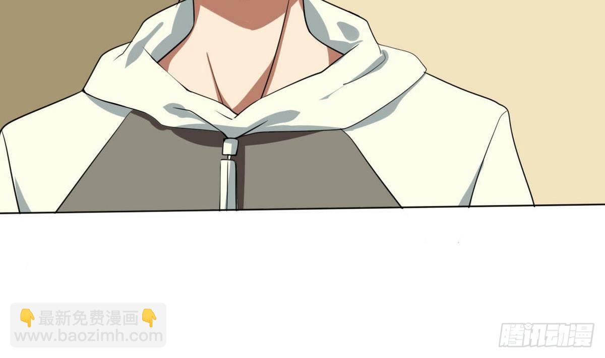 第23话 考验(1/2)-第24话