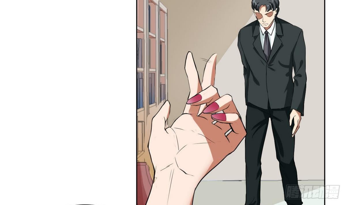 第23话 考验(1/2)-第24话