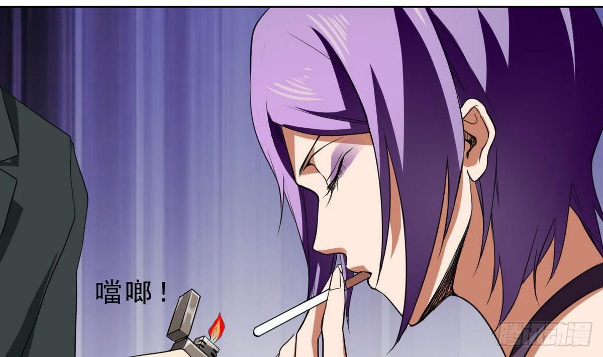 第23话 考验(1/2)-第24话