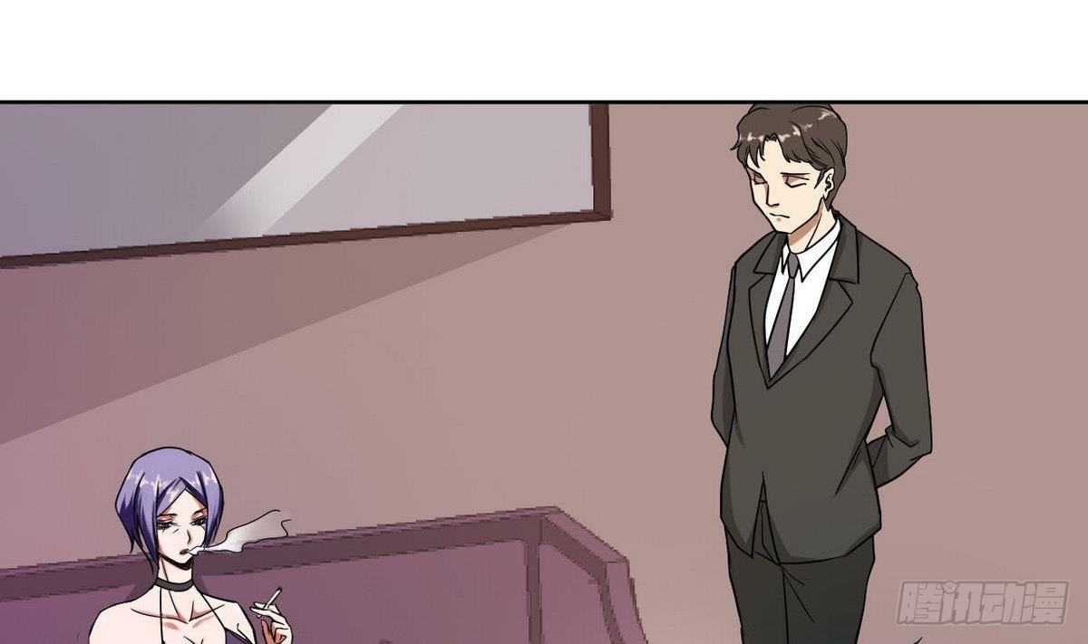 第23话 考验(1/2)-第24话