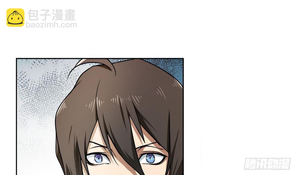 第23话 考验(1/2)-第24话